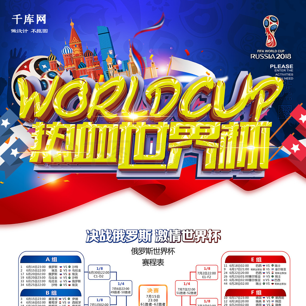 实验室立轴行星搅拌机成为众多用户的选择